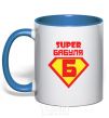 Mug with a colored handle SUPER GRANDMA royal-blue фото