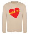 Sweatshirt HATE IS sand фото