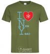 Men's T-Shirt I LOVE NEW YEAR millennial-khaki фото