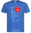Men's T-Shirt I LOVE NEW YEAR royal-blue фото