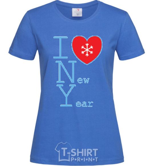 Женская футболка I LOVE NEW YEAR Ярко-синий фото