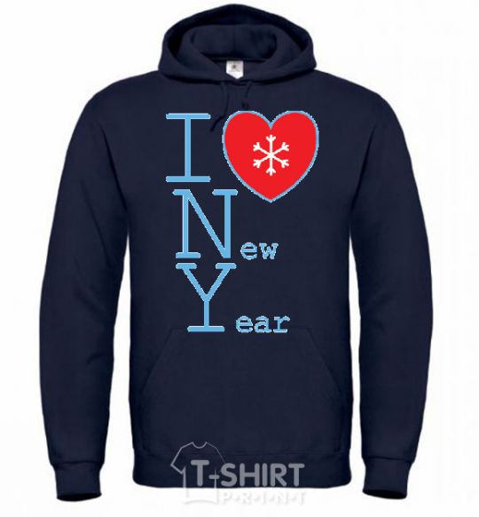 Men`s hoodie I LOVE NEW YEAR navy-blue фото