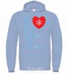 Men`s hoodie I LOVE NEW YEAR sky-blue фото