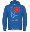 Men`s hoodie I LOVE NEW YEAR royal фото