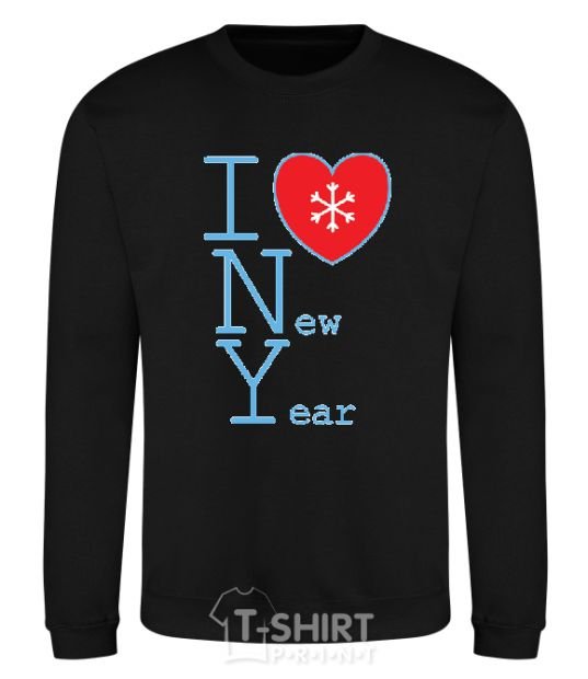 Sweatshirt I LOVE NEW YEAR black фото