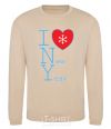 Sweatshirt I LOVE NEW YEAR sand фото