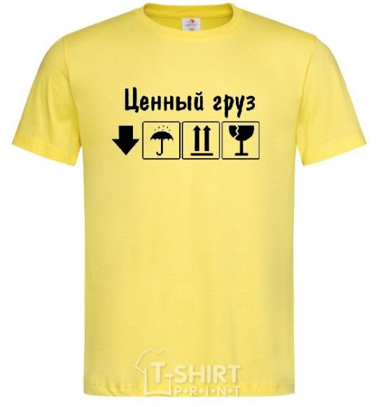Men's T-Shirt VALUABLE CARGO cornsilk фото