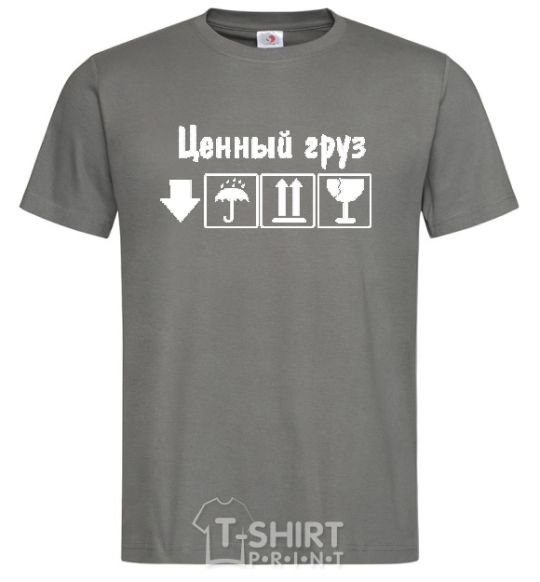 Men's T-Shirt VALUABLE CARGO dark-grey фото