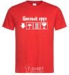 Men's T-Shirt VALUABLE CARGO red фото