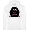 Men`s hoodie ON A DIET White фото