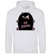 Men`s hoodie ON A DIET sport-grey фото