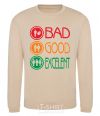 Sweatshirt BAD GOOD EXCELENT sand фото