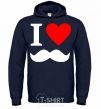 Men`s hoodie I LOVE MUSTACHE navy-blue фото