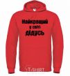 Men`s hoodie The best grandpa in the world bright-red фото