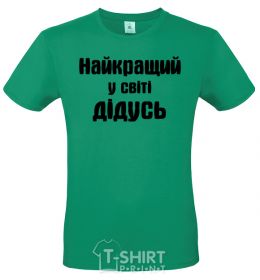 Men's T-Shirt