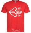 Men's T-Shirt SHE'S MY red фото