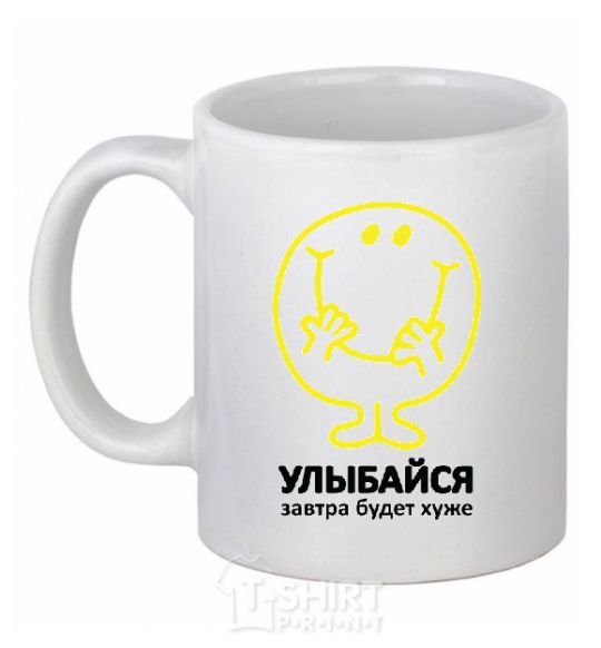 Ceramic mug SMILE V.1 White фото