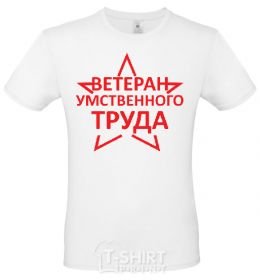 Men's T-Shirt MENTAL VETERAN White фото