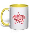 Mug with a colored handle MENTAL VETERAN yellow фото