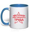 Mug with a colored handle MENTAL VETERAN royal-blue фото