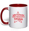 Mug with a colored handle MENTAL VETERAN red фото