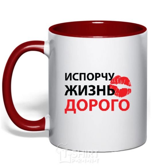 Mug with a colored handle RUIN MY LIFE DEARLY red фото
