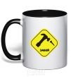 Mug with a colored handle CHALLENGE black фото