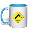 Mug with a colored handle CHALLENGE sky-blue фото