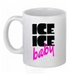 Ceramic mug ICE ICE BABY White фото