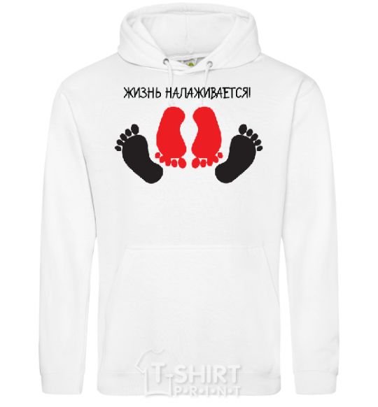 Men`s hoodie LIFE IS GETTING BETTER White фото