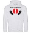 Men`s hoodie LIFE IS GETTING BETTER sport-grey фото