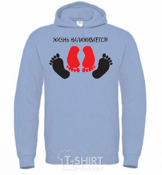 Men`s hoodie LIFE IS GETTING BETTER sky-blue фото