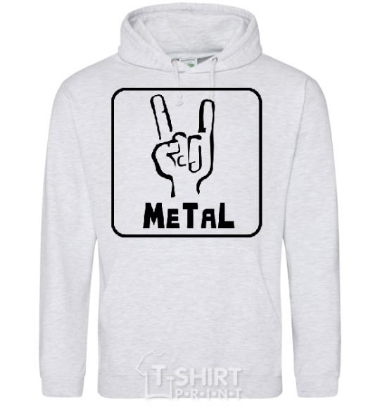 Мужская толстовка (худи) METAL Серый меланж фото