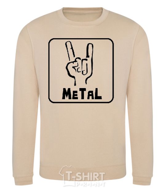 Sweatshirt METAL sand фото