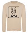 Sweatshirt METAL sand фото