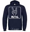 Men`s hoodie METAL navy-blue фото