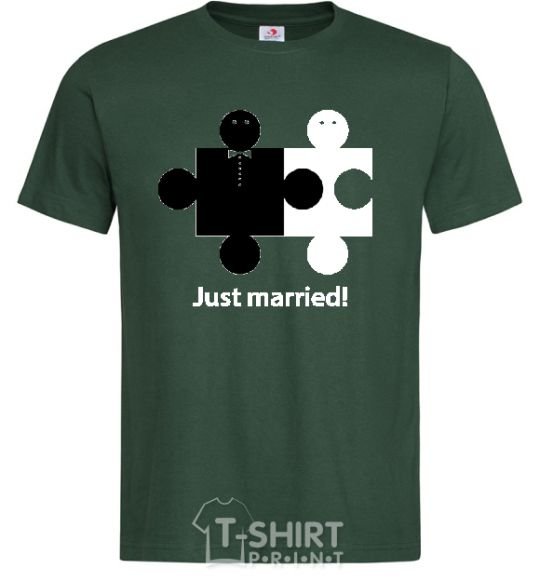 Men's T-Shirt JUST MARRIED PUZZLE bottle-green фото