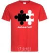 Men's T-Shirt JUST MARRIED PUZZLE red фото