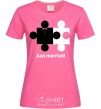 Women's T-shirt JUST MARRIED PUZZLE heliconia фото