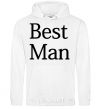 Men`s hoodie BEST MAN White фото