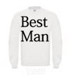 Sweatshirt BEST MAN White фото