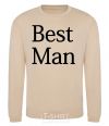 Sweatshirt BEST MAN sand фото