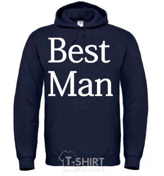 Men`s hoodie BEST MAN navy-blue фото