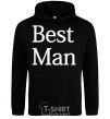 Men`s hoodie BEST MAN black фото