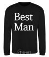 Sweatshirt BEST MAN black фото