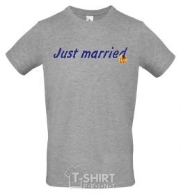 Men's T-Shirt JUST MARRIED VIOLET grey фото
