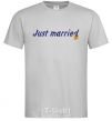 Men's T-Shirt JUST MARRIED VIOLET grey фото
