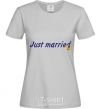 Women's T-shirt JUST MARRIED VIOLET grey фото