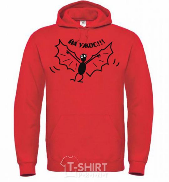 Men`s hoodie I'm a horror bright-red фото