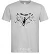 Men's T-Shirt I'm a horror grey фото